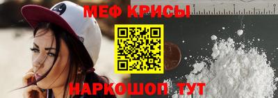ешки Новодвинск