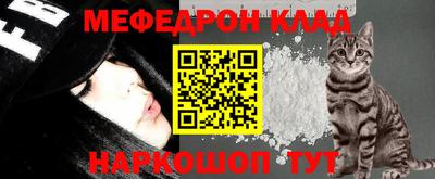 дмт Новокубанск
