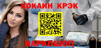 дмт Новокубанск