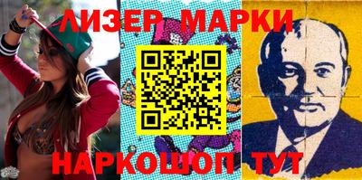 ешки Новодвинск