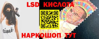 дмт Новокубанск