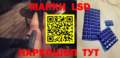 ешки Новодвинск