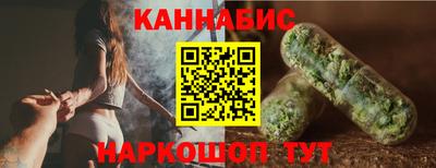 дмт Новокубанск