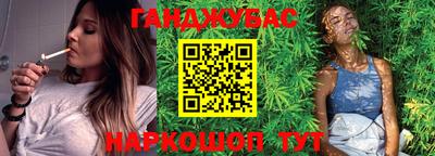 дмт Новокубанск