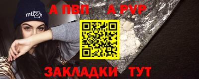 дмт Новокубанск