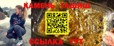 ешки Новодвинск