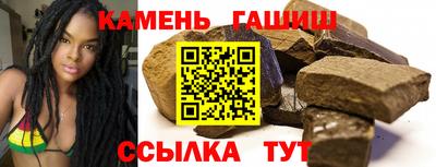 дмт Новокубанск