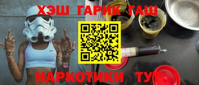 ешки Новодвинск