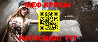 ешки Новодвинск