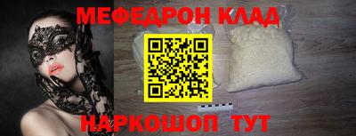 дмт Новокубанск