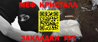ешки Новодвинск