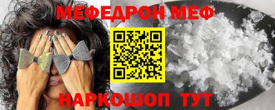 дмт Новокубанск