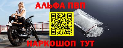 дмт Новокубанск